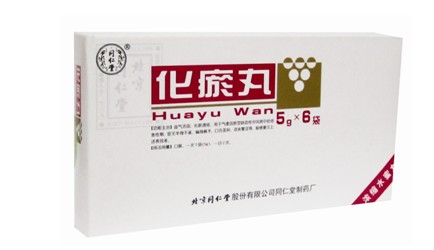 产品品名 化瘀丸(同仁堂) 主要原料 水蛭,虻虫,土鳖虫,当归,赤芍